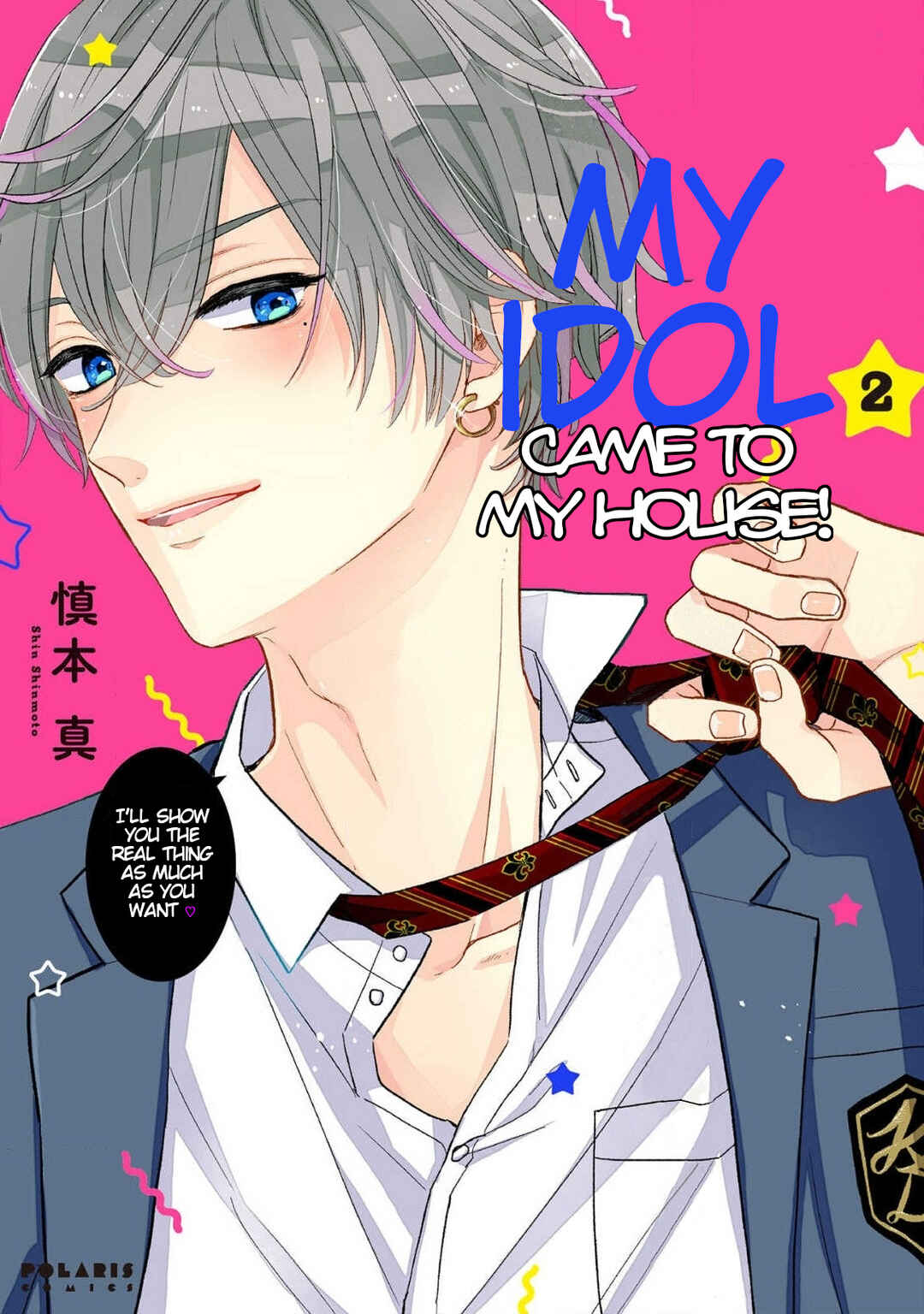 Oshi ga Wagaya ni Yattekita! Chapter 8 - Page 1