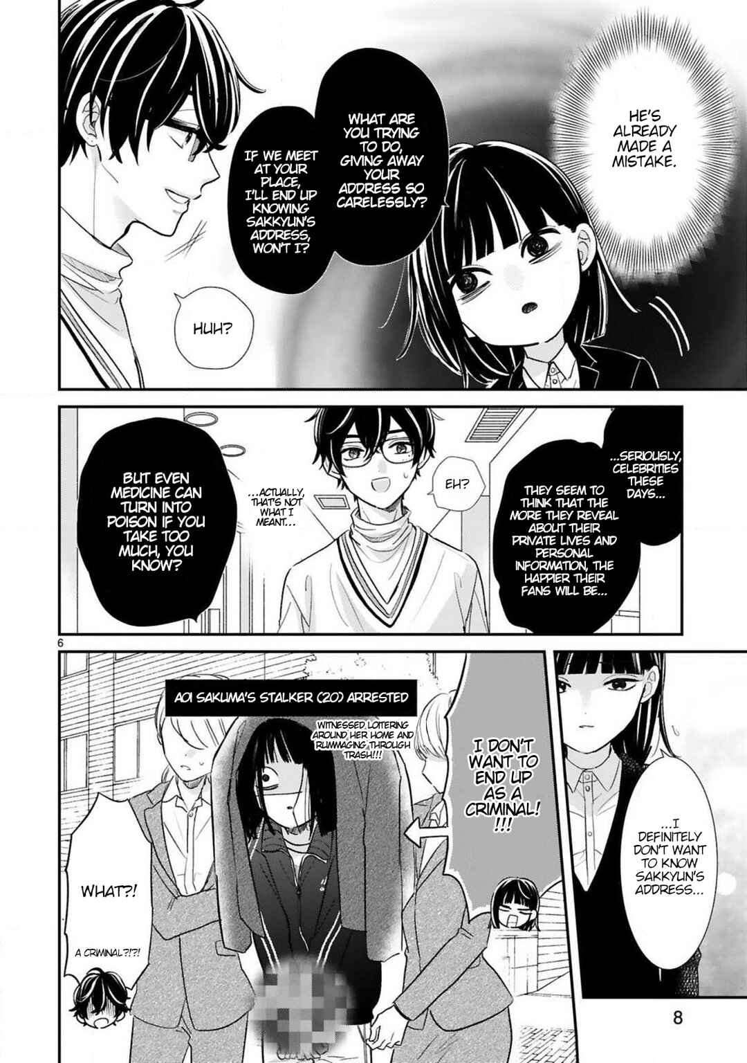 Oshi ga Wagaya ni Yattekita! Chapter 8 - Page 10