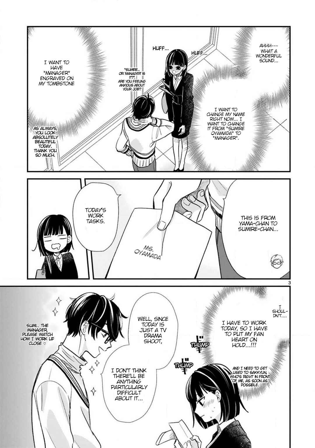 Oshi ga Wagaya ni Yattekita! Chapter 8 - Page 7