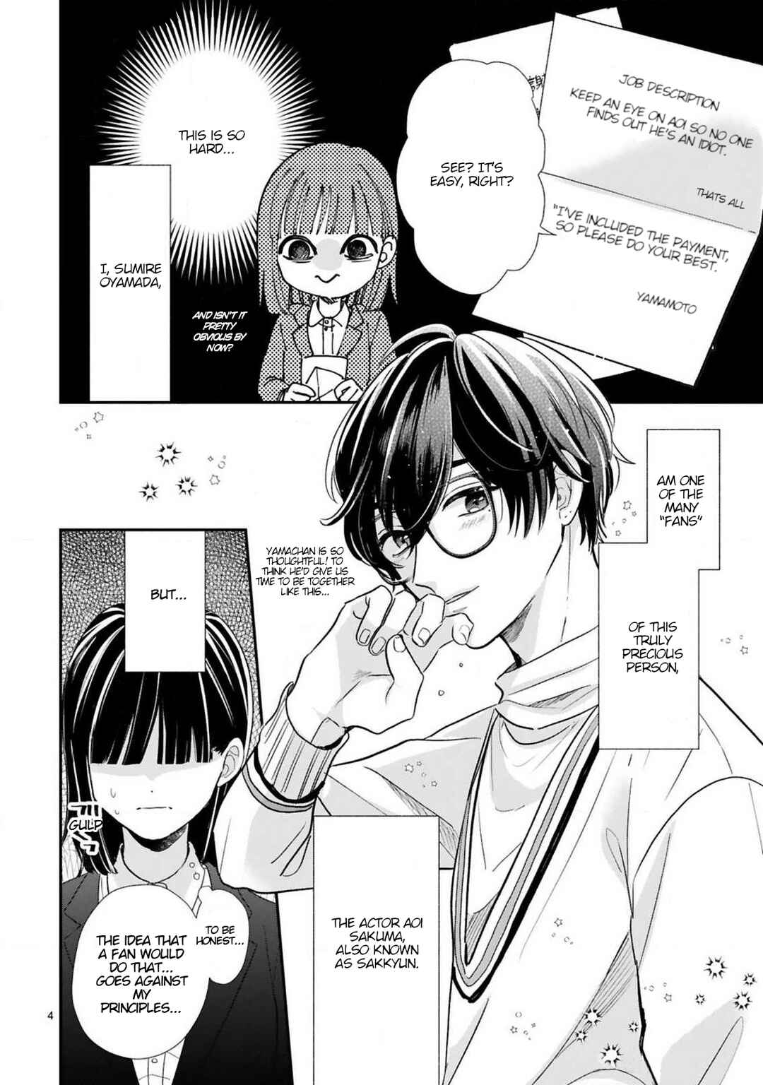 Oshi ga Wagaya ni Yattekita! Chapter 8 - Page 8