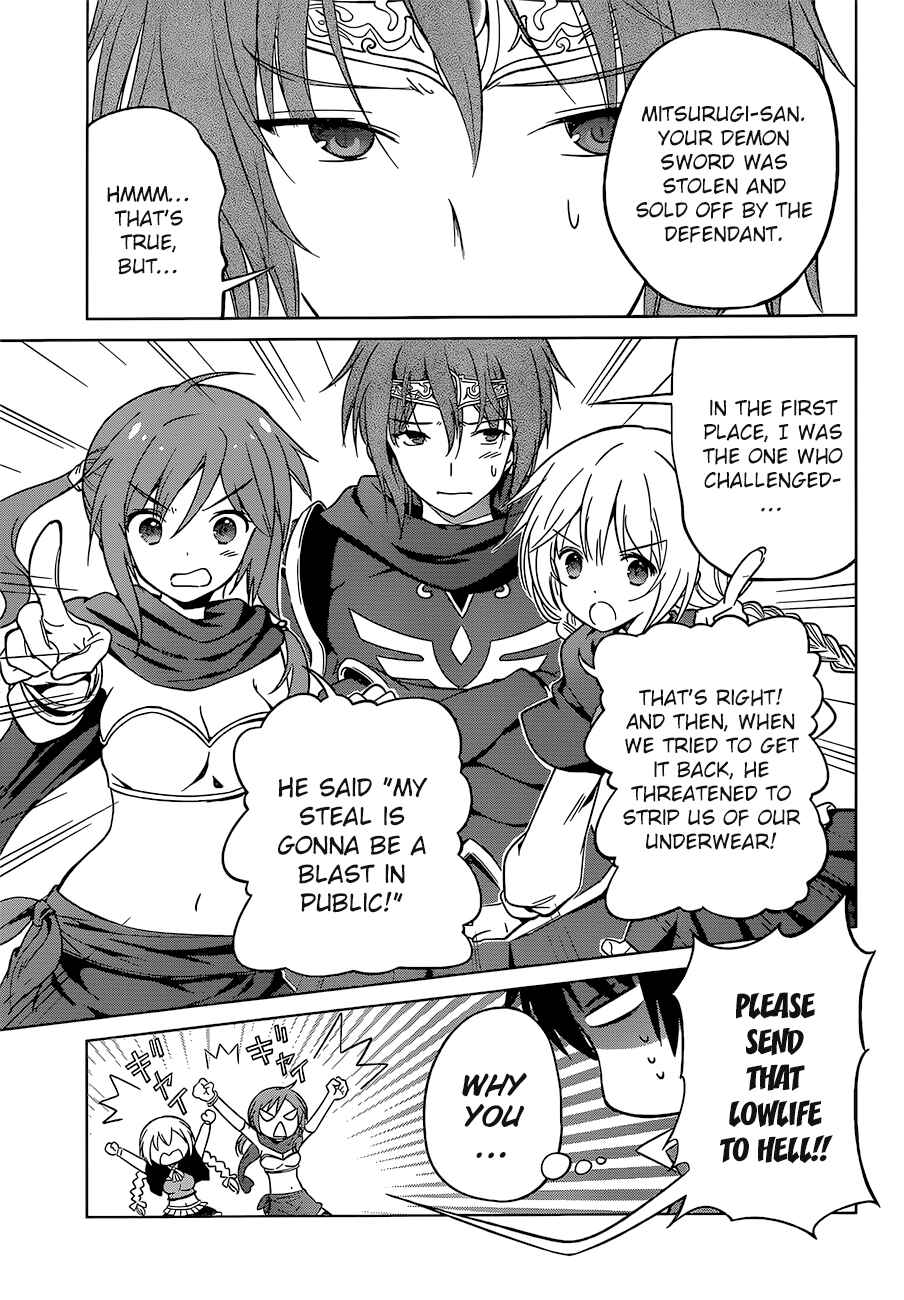 Kono Subarashii Sekai ni Shukufuku o! Chapter 24 - Page 16