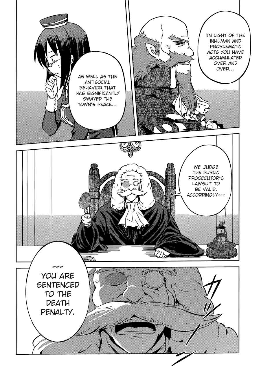 Kono Subarashii Sekai ni Shukufuku o! Chapter 24 - Page 25