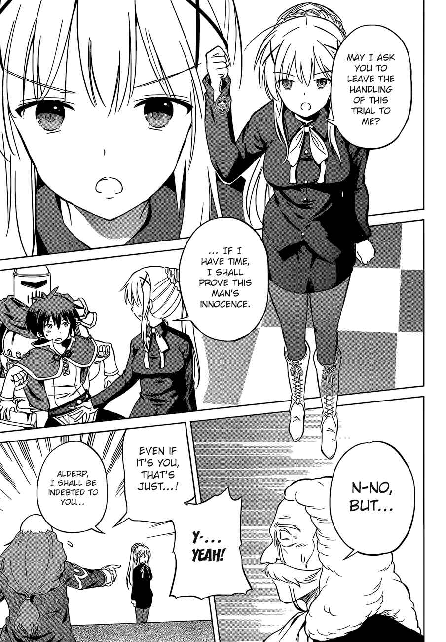 Kono Subarashii Sekai ni Shukufuku o! Chapter 24 - Page 28