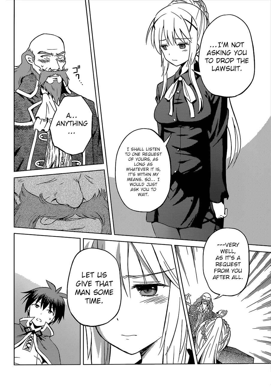 Kono Subarashii Sekai ni Shukufuku o! Chapter 24 - Page 29