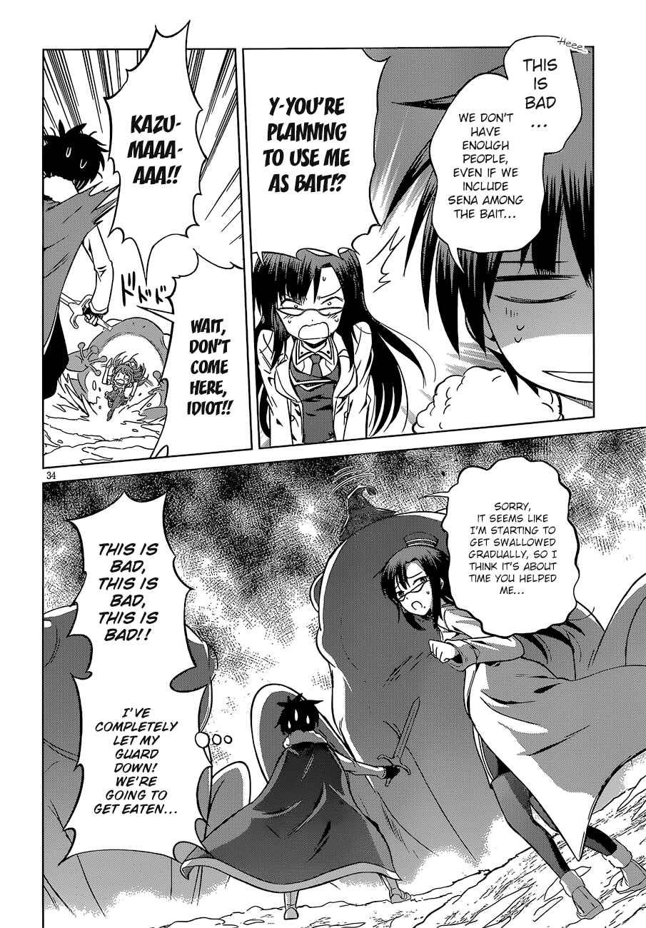 Kono Subarashii Sekai ni Shukufuku o! Chapter 24 - Page 37