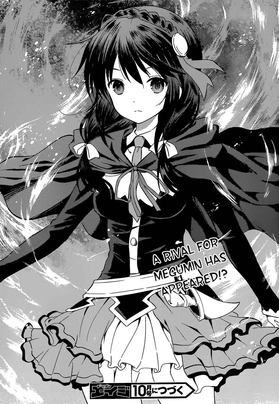 Kono Subarashii Sekai ni Shukufuku o! Chapter 24 - Page 41