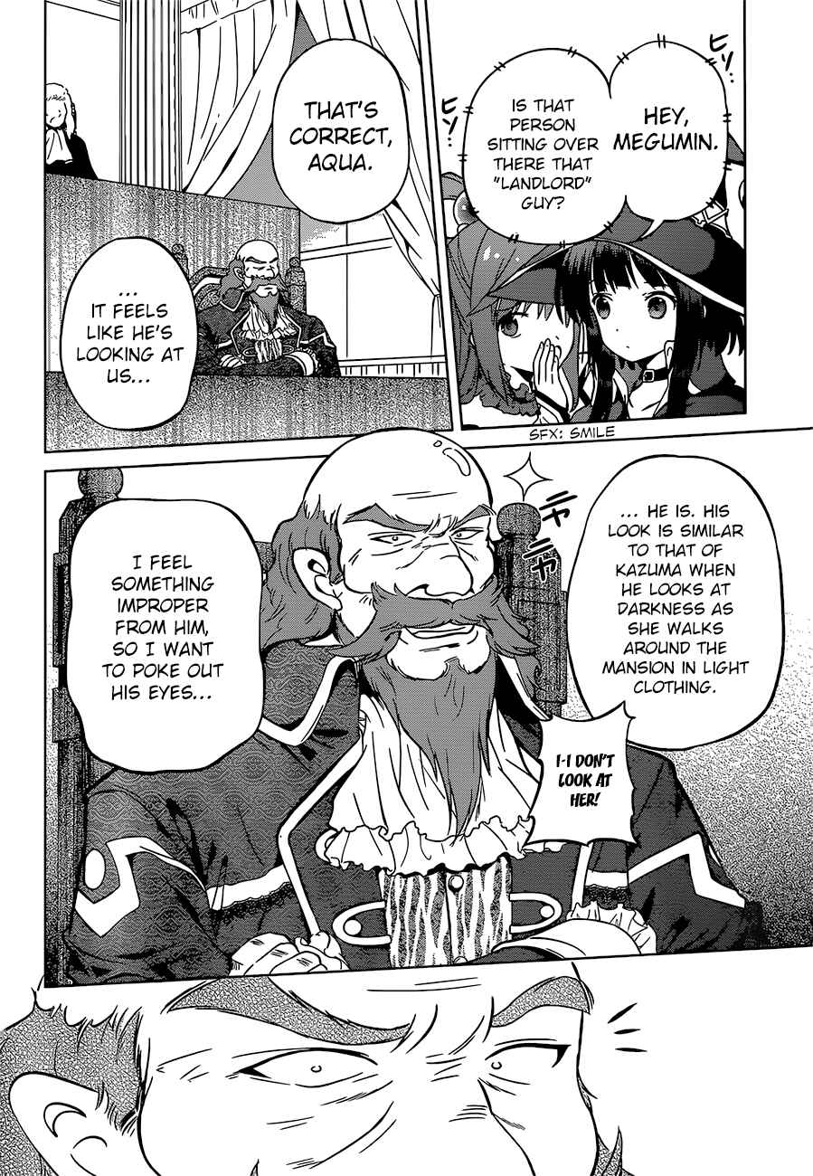 Kono Subarashii Sekai ni Shukufuku o! Chapter 24 - Page 7