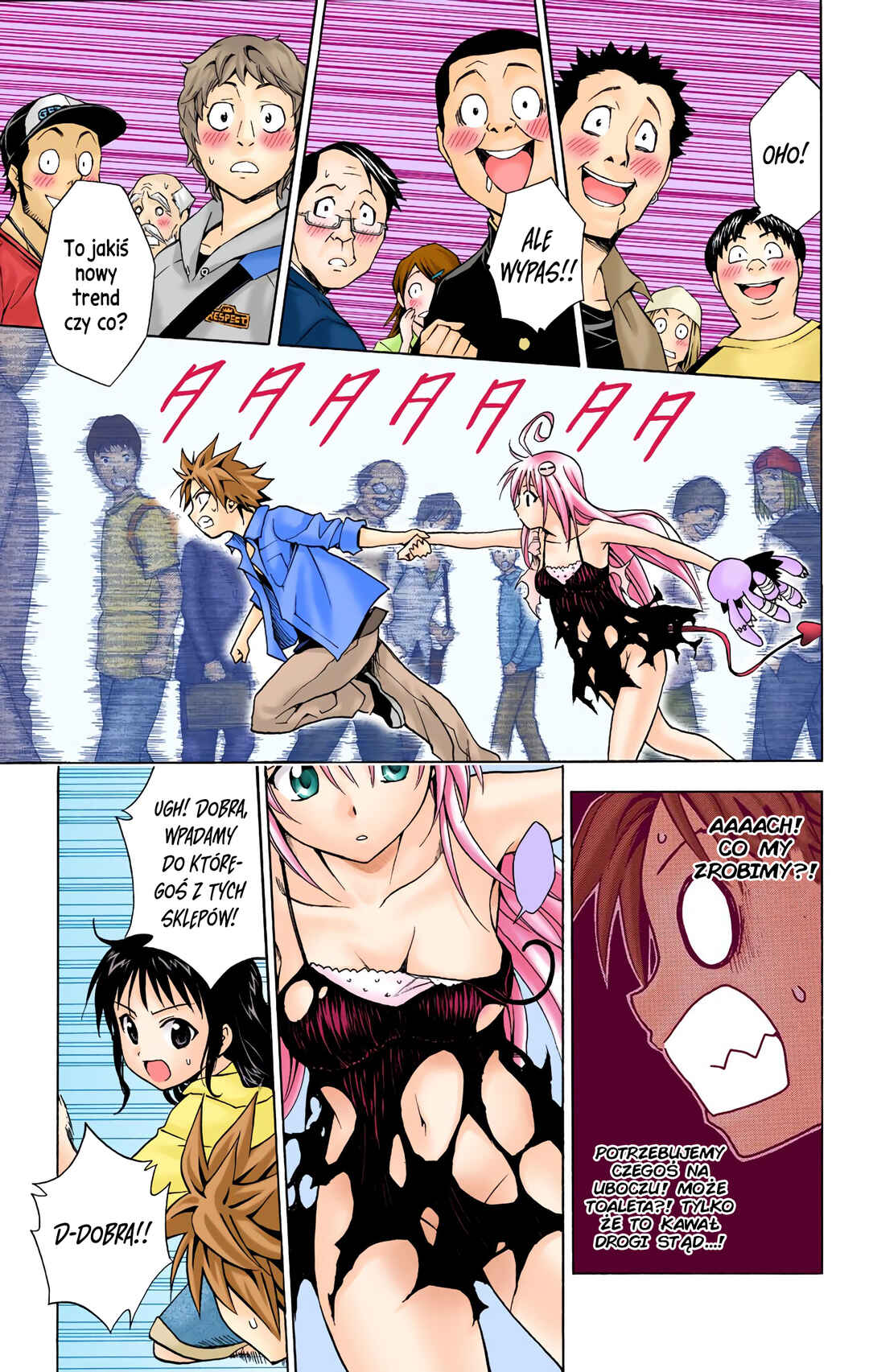 To Love Ru (Official Colored) Chapter 9 - Page 15