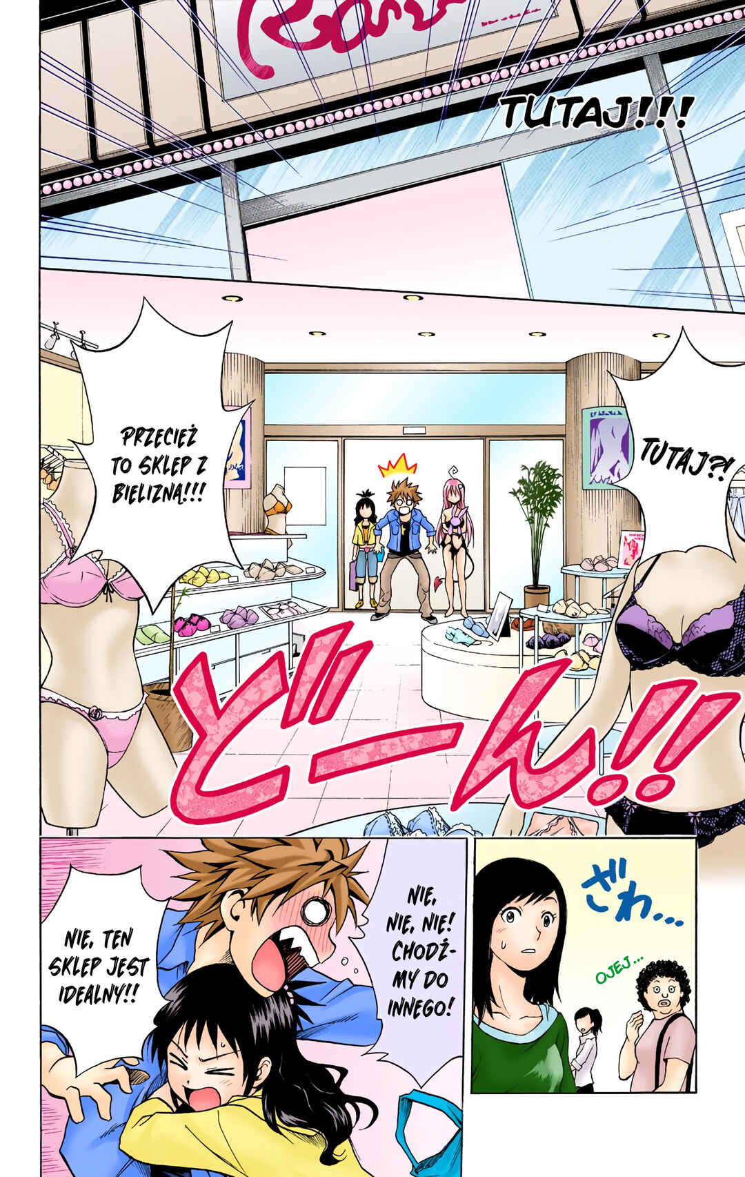 To Love Ru (Official Colored) Chapter 9 - Page 16