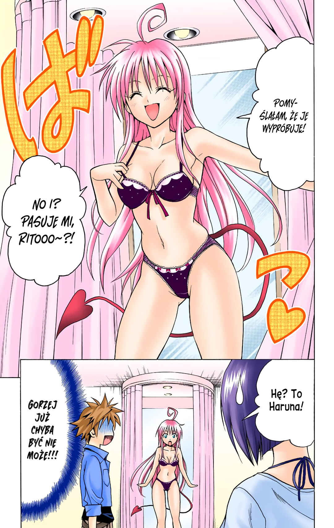 To Love Ru (Official Colored) Chapter 9 - Page 19