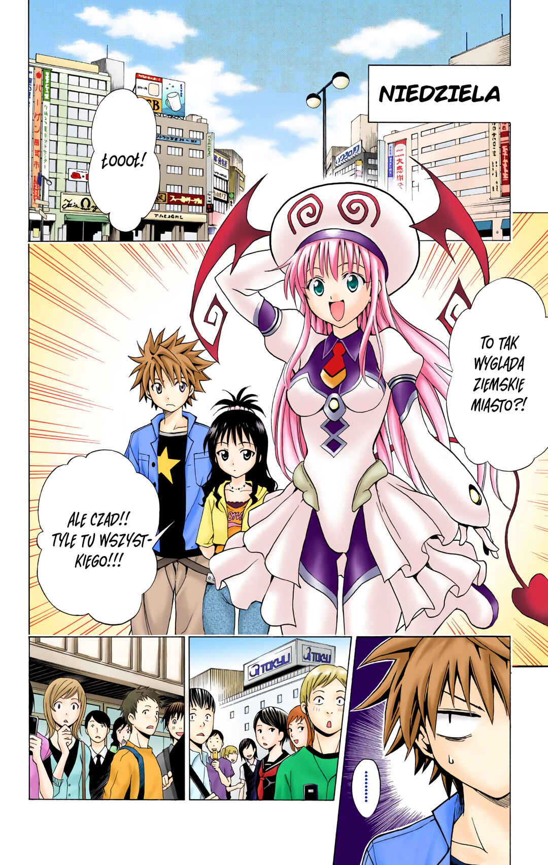 To Love Ru (Official Colored) Chapter 9 - Page 2