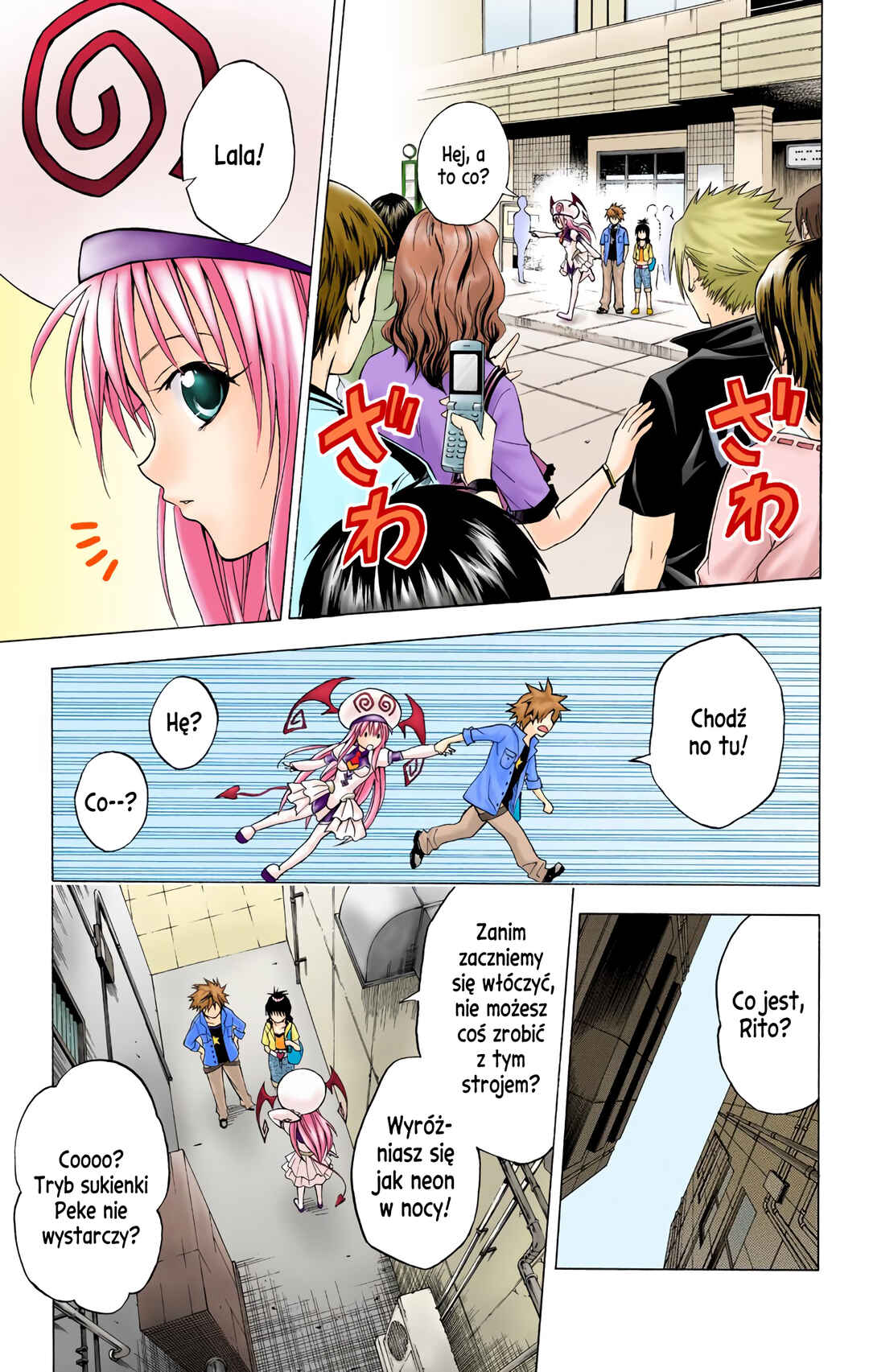 To Love Ru (Official Colored) Chapter 9 - Page 3