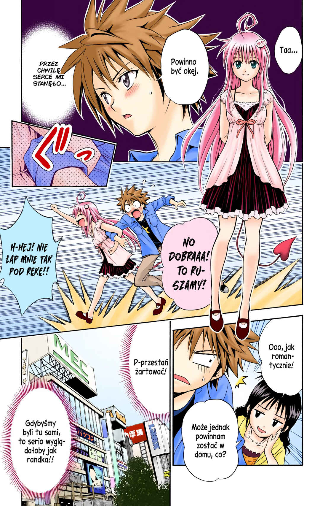 To Love Ru (Official Colored) Chapter 9 - Page 7