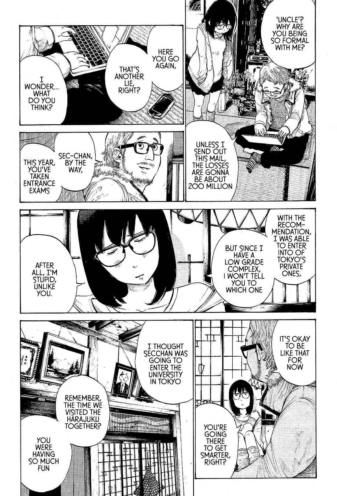 Cigarette Anthology MENTHOL Chapter 4 - Page 3