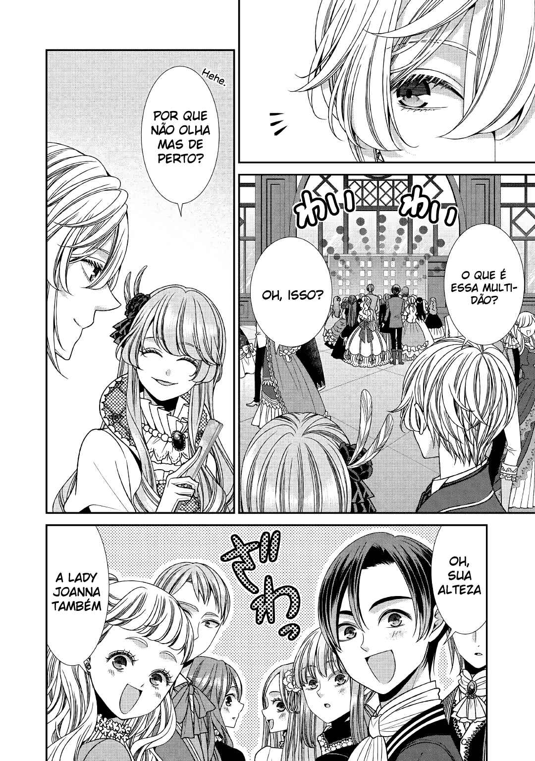 Jishou Akuyaku Reijou na Kon'yakusha no Kansatsu Kiroku. Chapter 15 - Page 13