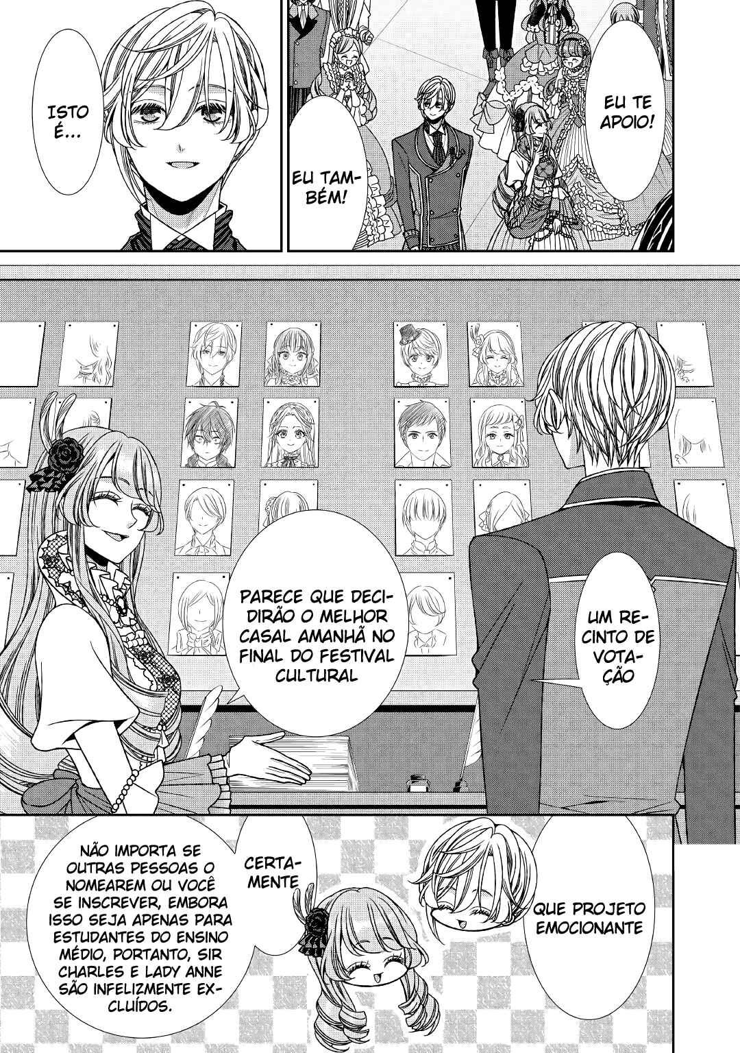 Jishou Akuyaku Reijou na Kon'yakusha no Kansatsu Kiroku. Chapter 15 - Page 14