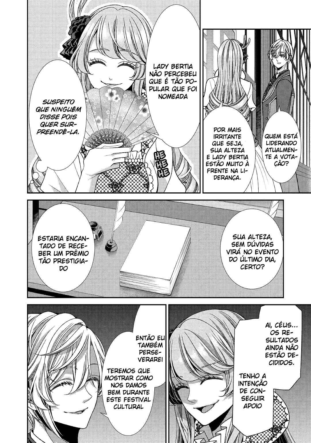 Jishou Akuyaku Reijou na Kon'yakusha no Kansatsu Kiroku. Chapter 15 - Page 15
