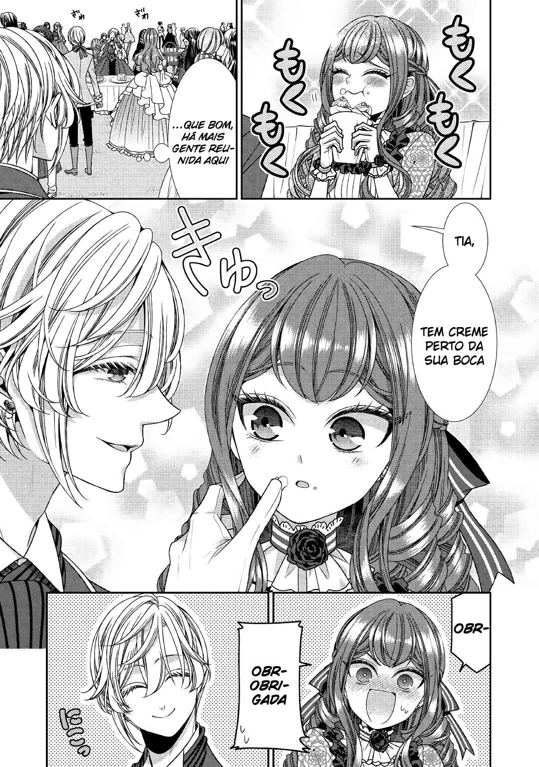 Jishou Akuyaku Reijou na Kon'yakusha no Kansatsu Kiroku. Chapter 15 - Page 18
