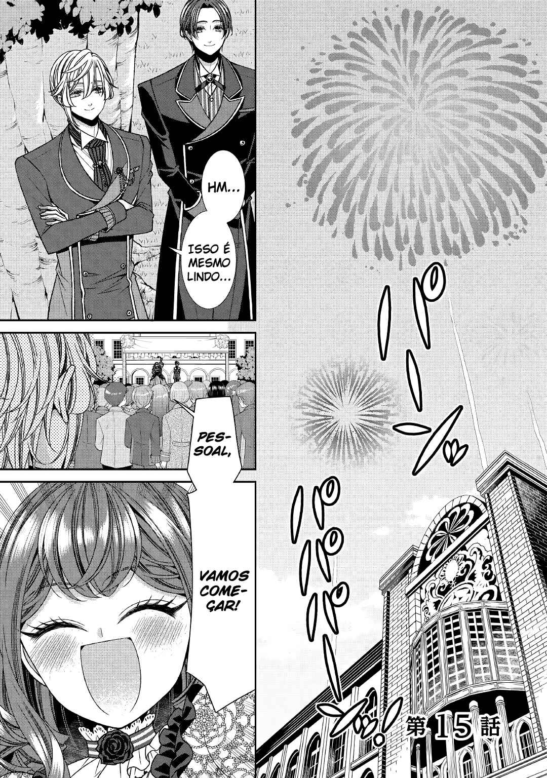 Jishou Akuyaku Reijou na Kon'yakusha no Kansatsu Kiroku. Chapter 15 - Page 2