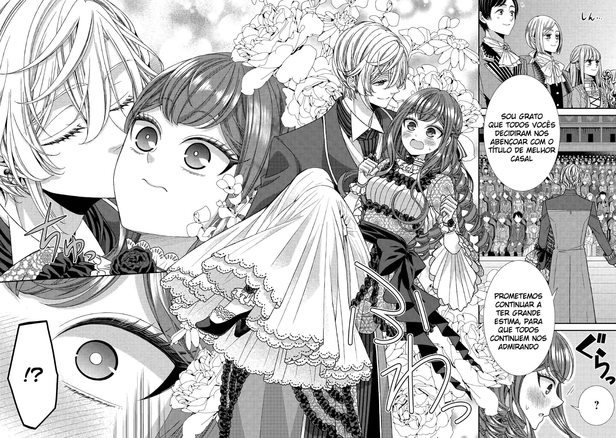 Jishou Akuyaku Reijou na Kon'yakusha no Kansatsu Kiroku. Chapter 15 - Page 23