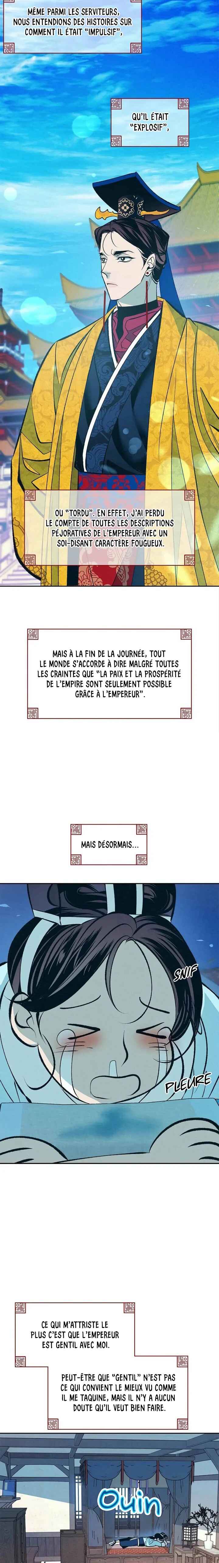 Juan Muqi Chapter 10 - Page 2
