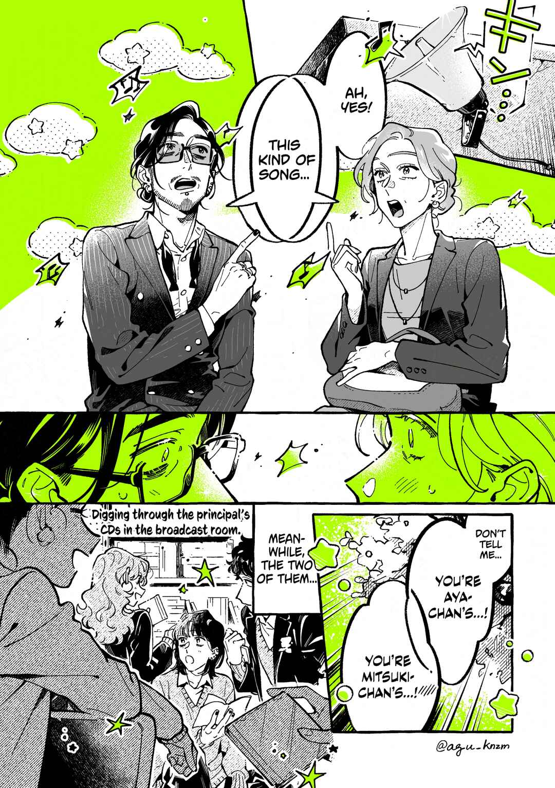 Ki ni Natteru Hito ga Otoko ja Nakatta Chapter 142 - Page 4