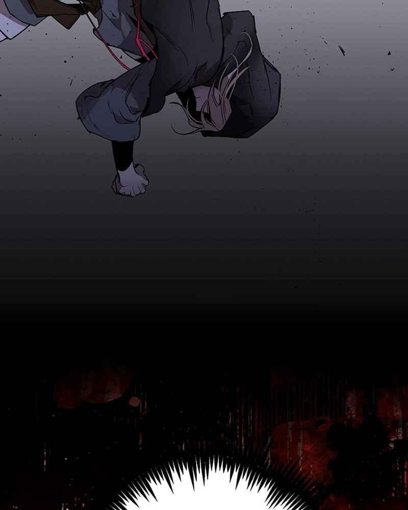 The Dark Lord's Confession Chapter 1 - Page 121