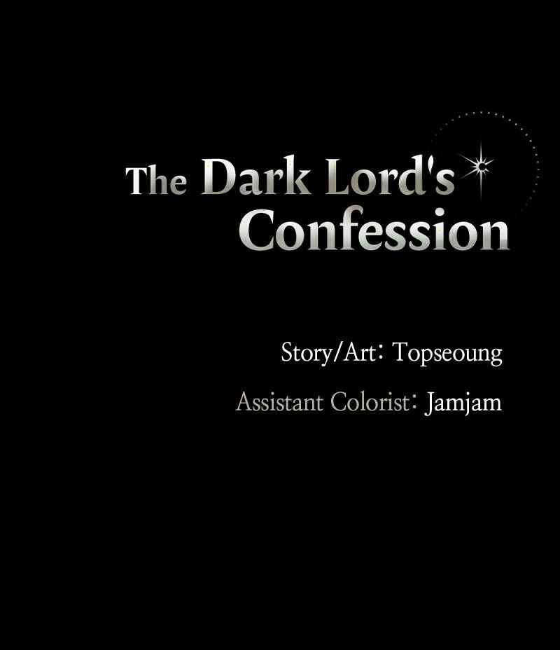 The Dark Lord's Confession Chapter 1 - Page 148