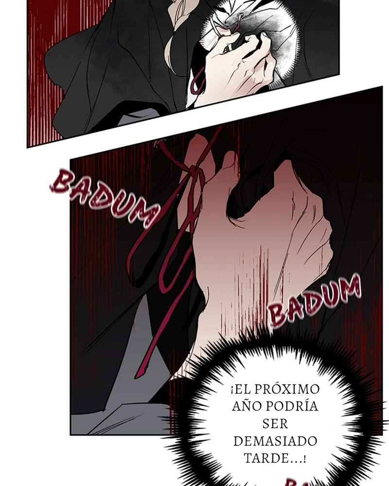 The Dark Lord's Confession Chapter 1 - Page 87