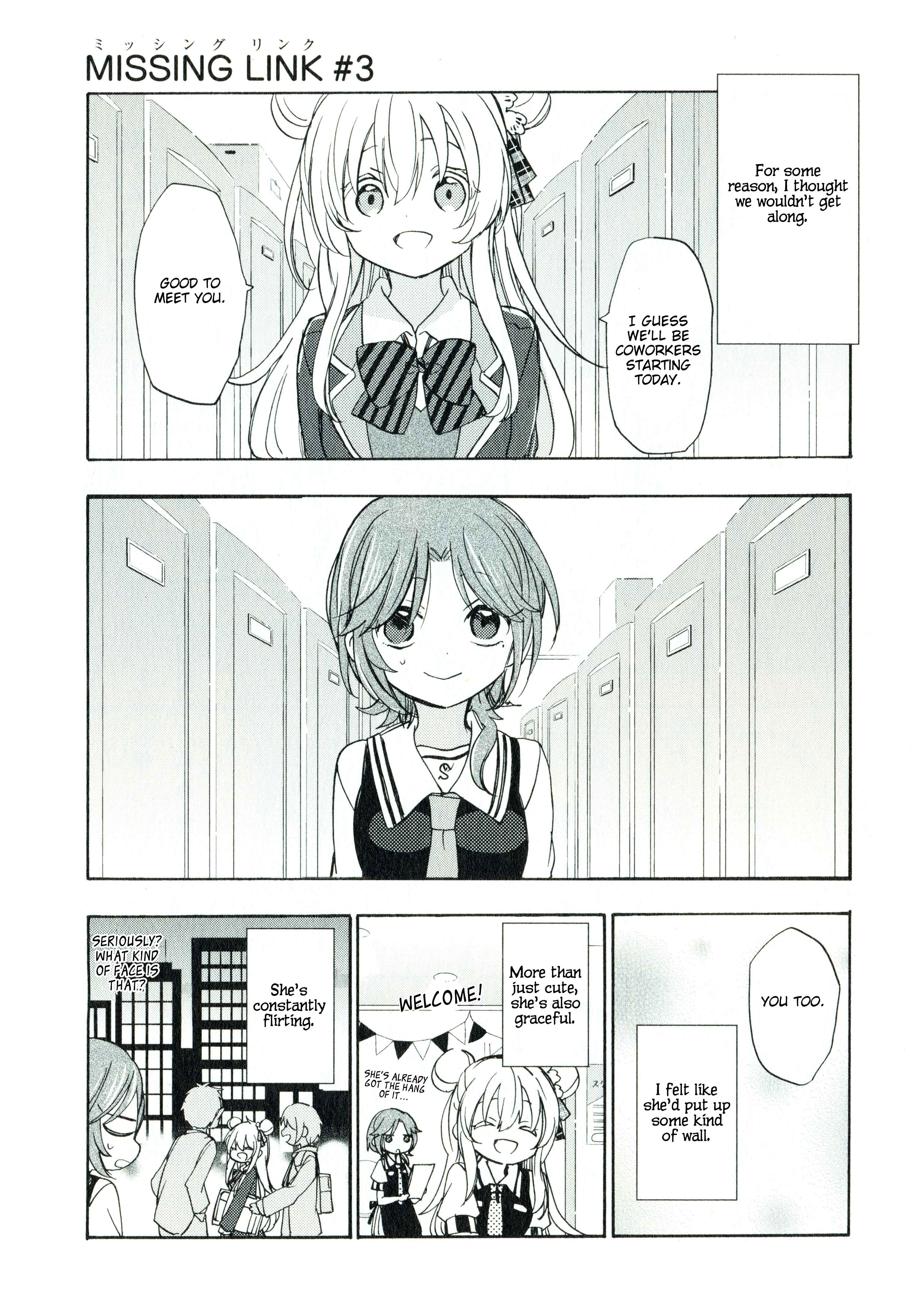 Happy Sugar Life Chapter 48.3 - Page 4