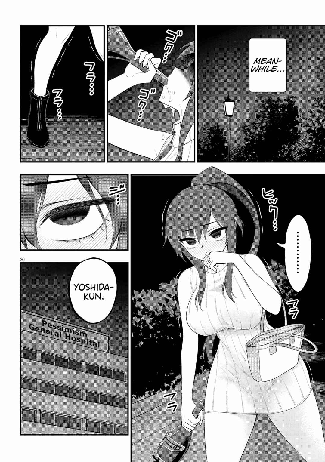Ingoku Danchi Chapter 22 - Page 20