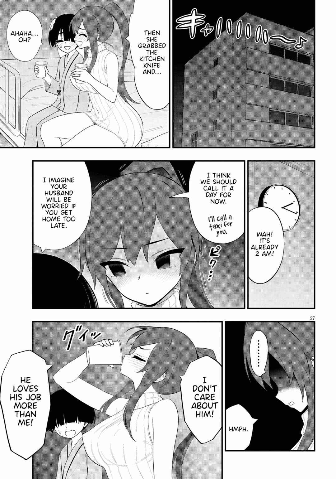 Ingoku Danchi Chapter 22 - Page 27