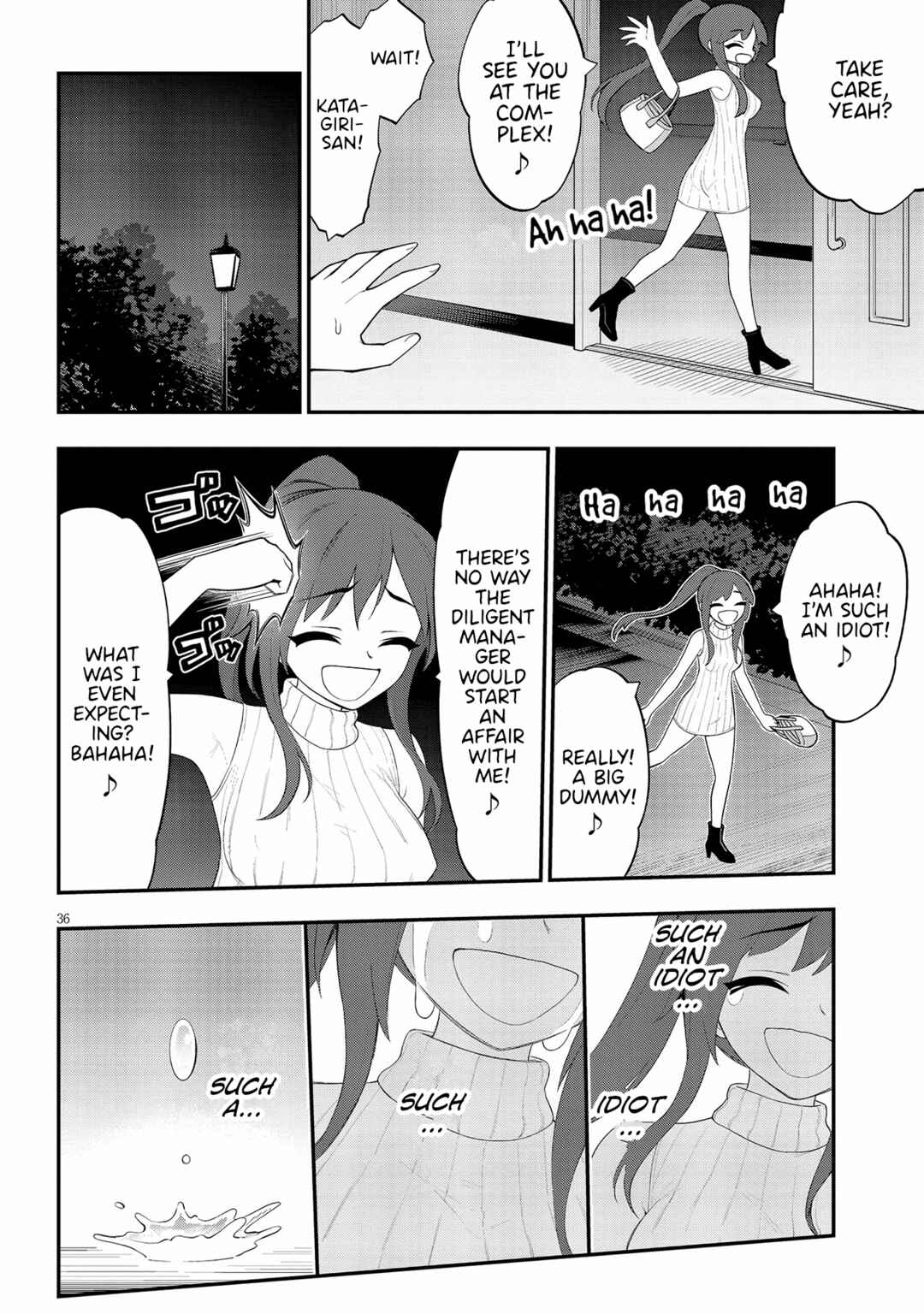 Ingoku Danchi Chapter 22 - Page 36