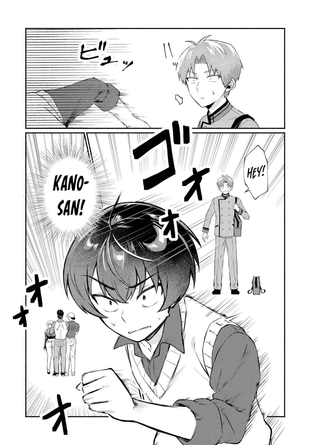 Douyara Ore wa Imadoki Gal na Toshiue Osananajimi kara Gekiomo Kanjou wo Mukerareteiru Rashii Chapter 12 - Page 20