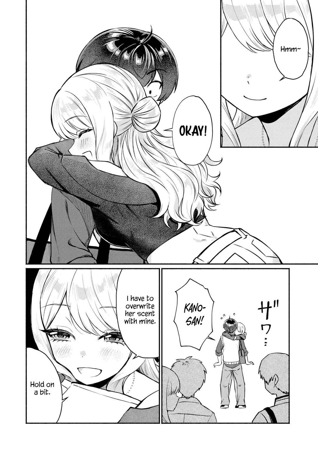 Douyara Ore wa Imadoki Gal na Toshiue Osananajimi kara Gekiomo Kanjou wo Mukerareteiru Rashii Chapter 12 - Page 4