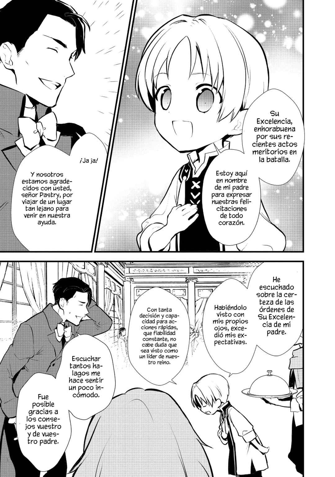 Okashi na Tensei - Saikyou Pâtissier Isekai Kourin Chapter 20 - Page 13