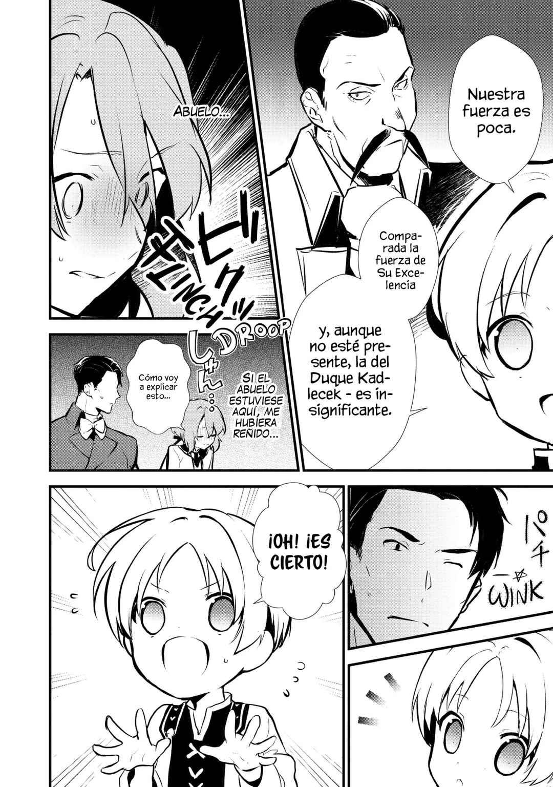 Okashi na Tensei - Saikyou Pâtissier Isekai Kourin Chapter 20 - Page 14