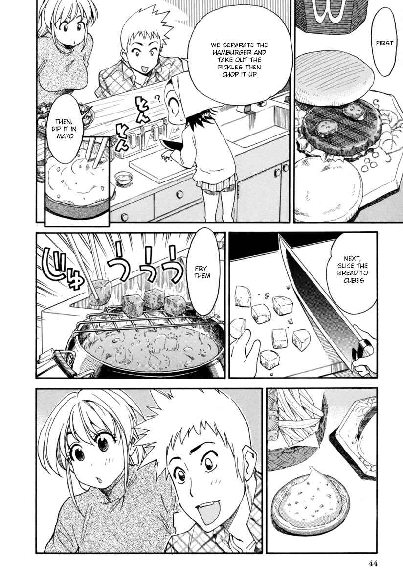 Chii-chan no Oshinagaki Hanjouki Chapter 2 - Page 19