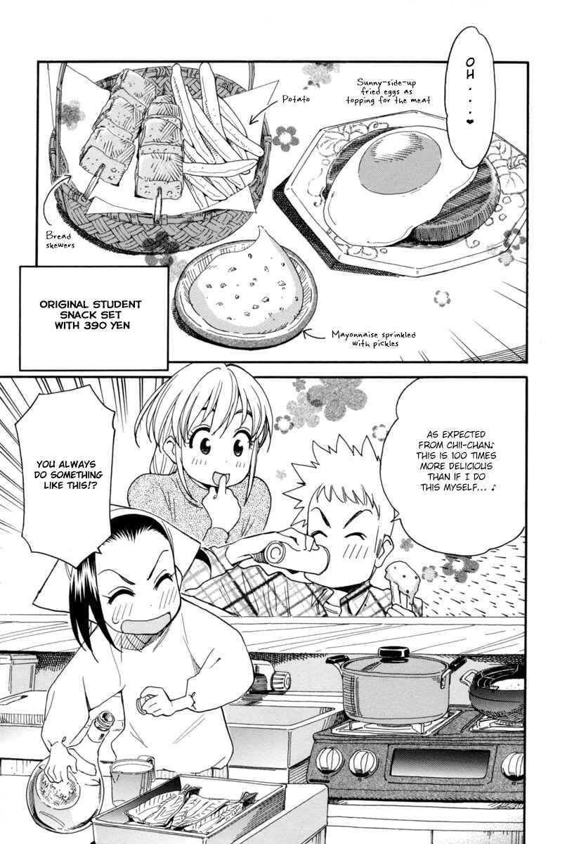 Chii-chan no Oshinagaki Hanjouki Chapter 2 - Page 20