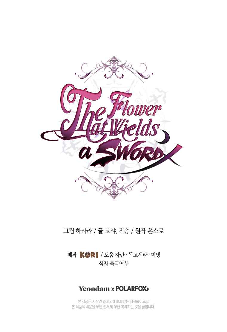 The Flower That Wields a Sword Chapter 21 - Page 35