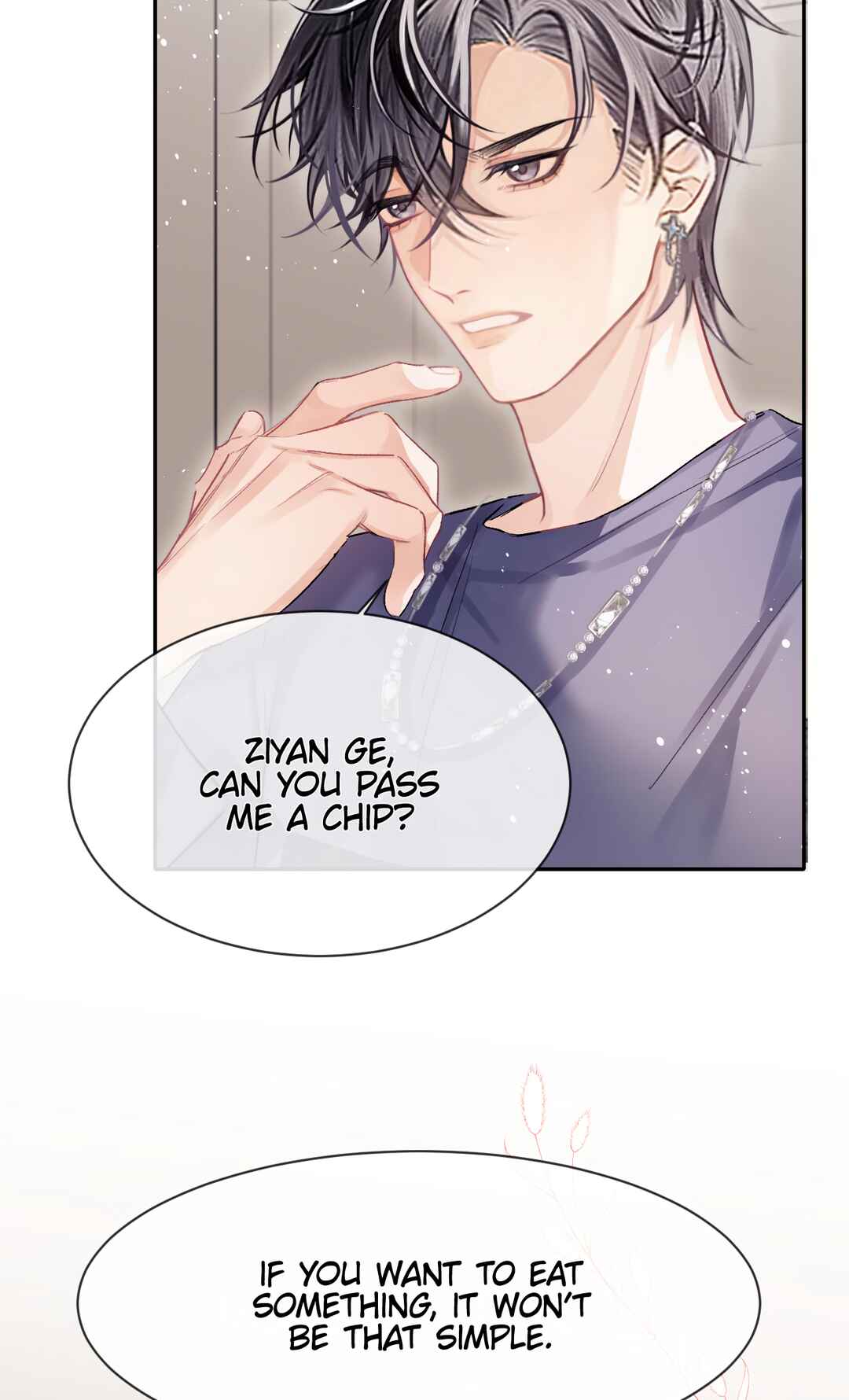 Fanservice Paradox Chapter 15 - Page 25