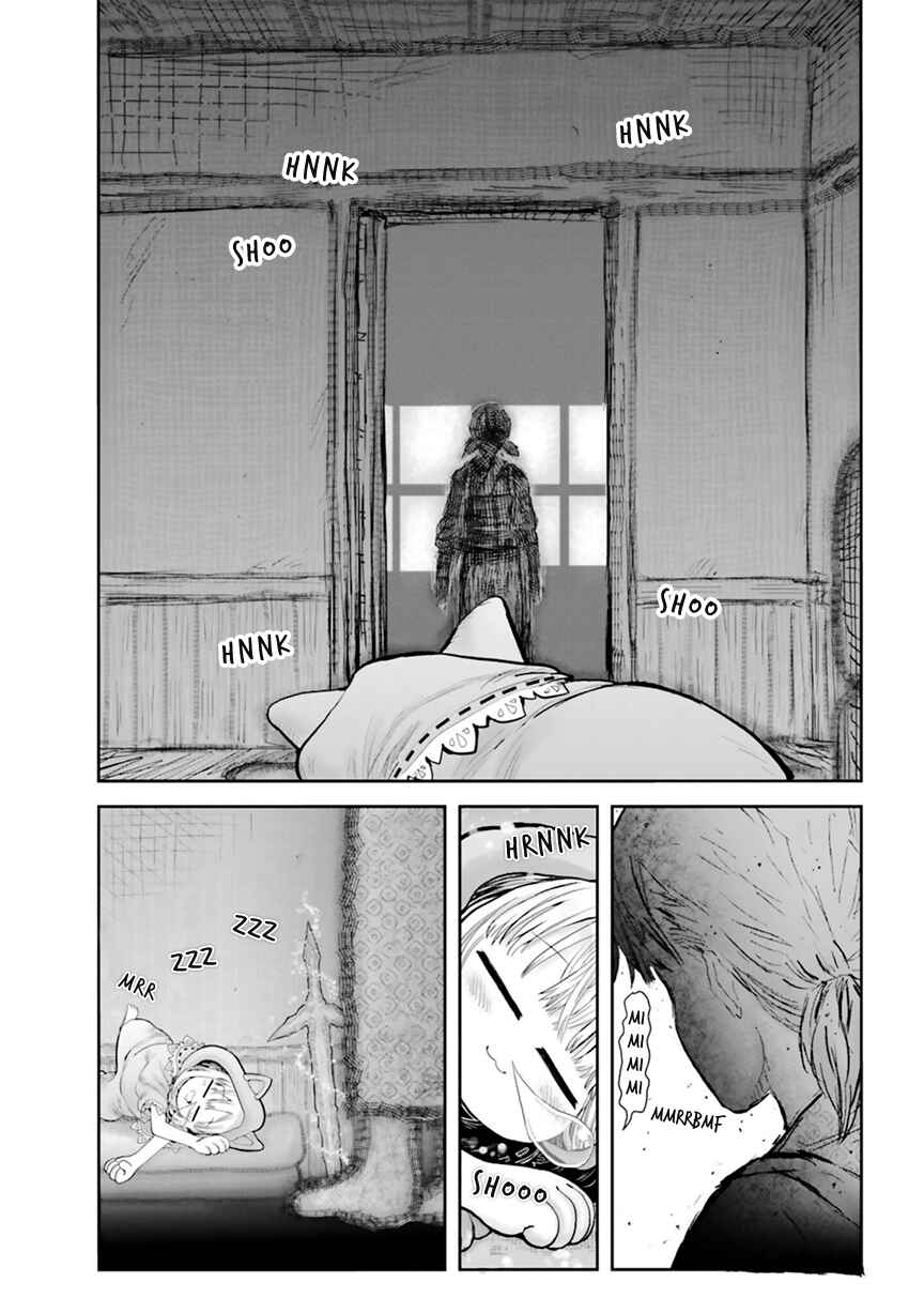 Isekai Ojisan Chapter 52.5 - Page 7