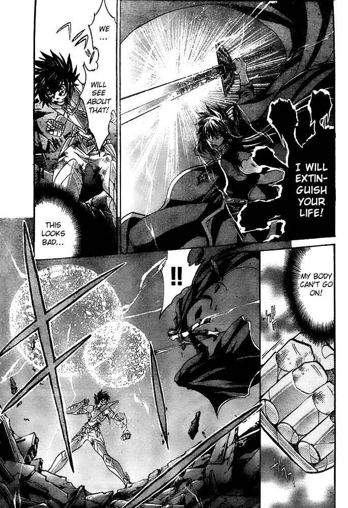 Saint Seiya: The Lost Canvas Chapter 134 - Page 15