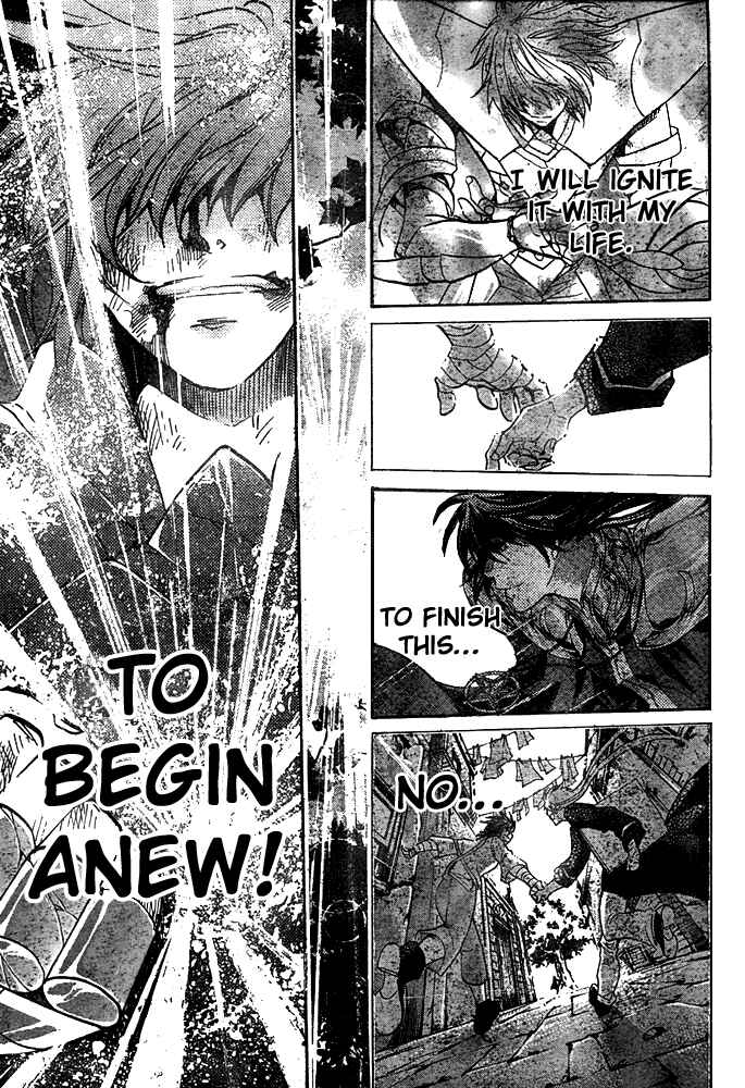 Saint Seiya: The Lost Canvas Chapter 134 - Page 8