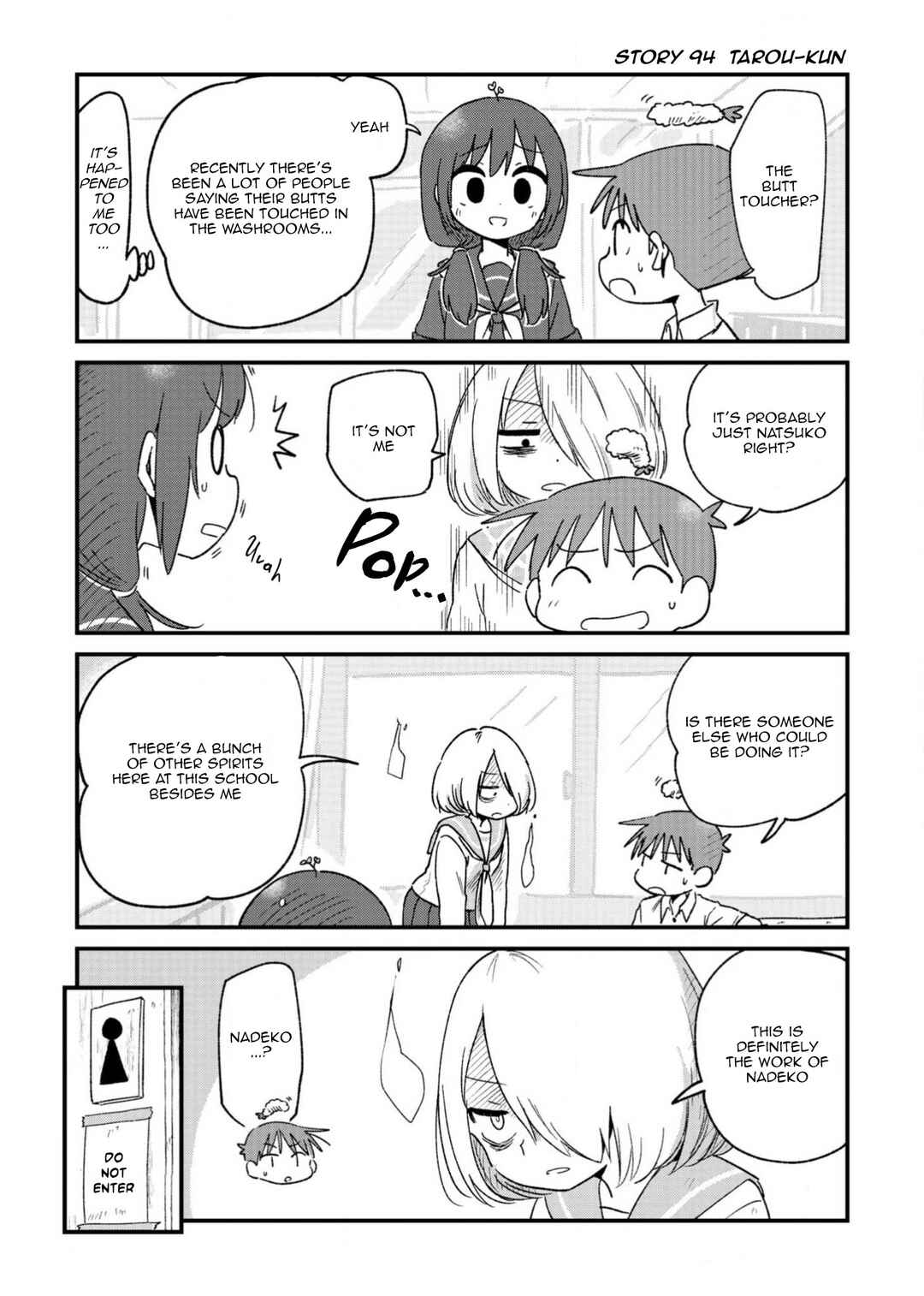 Fushigi no Mayuri-san Chapter 94 - Page 1