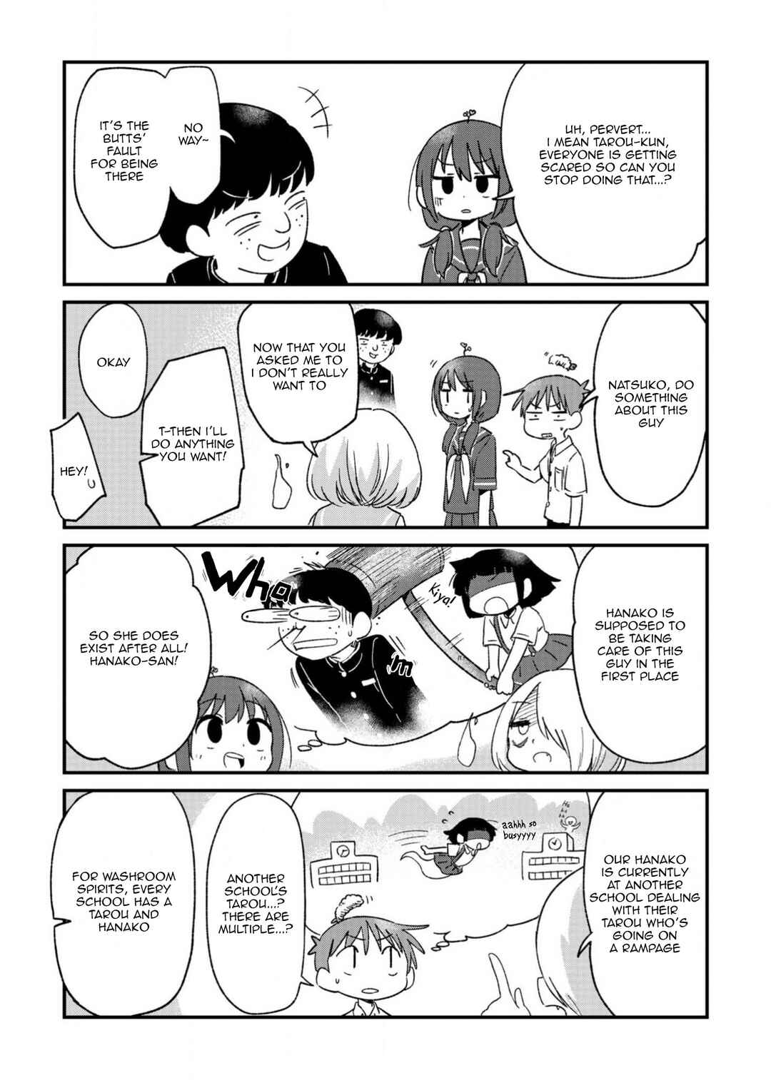 Fushigi no Mayuri-san Chapter 94 - Page 3