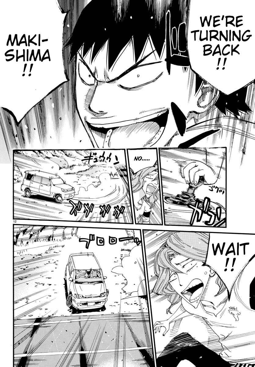 Yowamushi Pedal Chapter 678 - Page 11