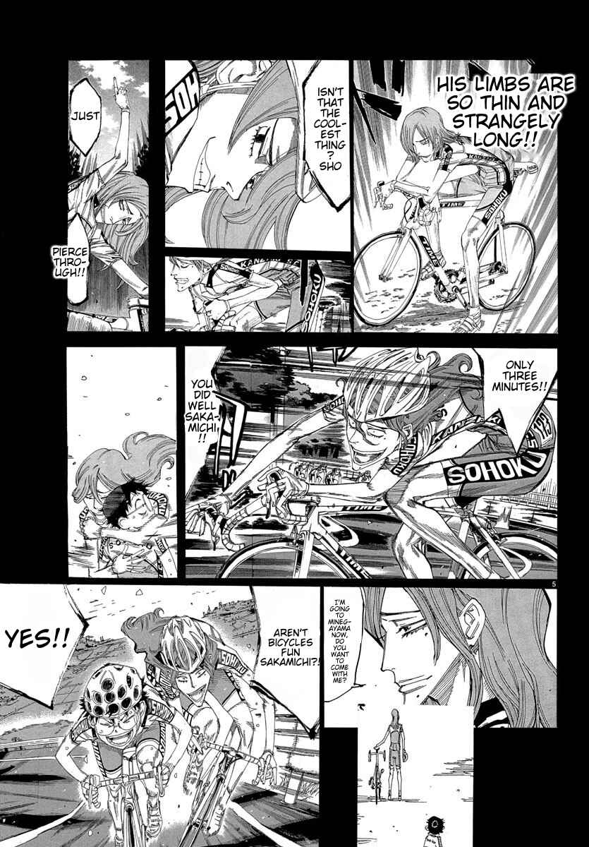Yowamushi Pedal Chapter 678 - Page 4