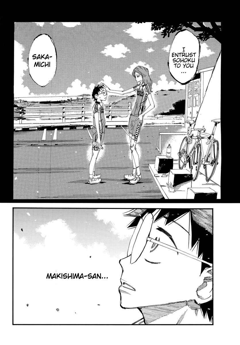 Yowamushi Pedal Chapter 678 - Page 5