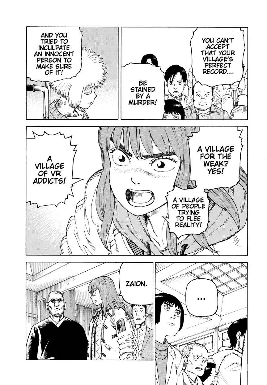 Tengoku Daimakyou Chapter 74 - Page 17